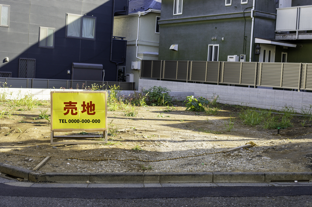 土地探しで絶対に押さえておきたい基礎知識